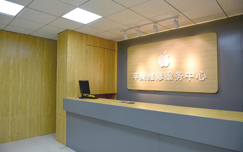 崇州东莞iphone维修网点查询（苹果11修内屏幕多少钱）